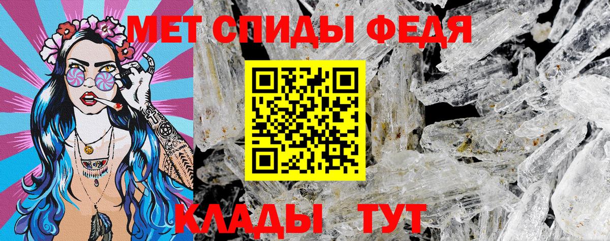 ГАШИШ Радужный