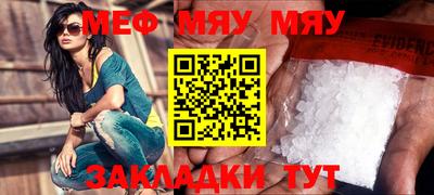 apvp Моздок