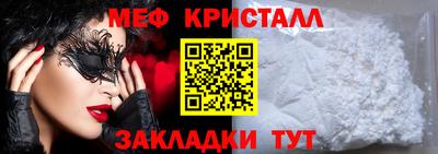 apvp Моздок