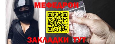 apvp Моздок