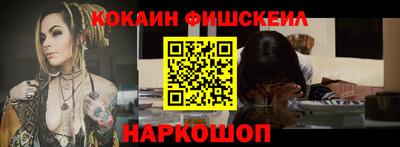 скорость Можга