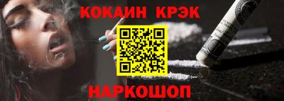меф VHQ Можайск