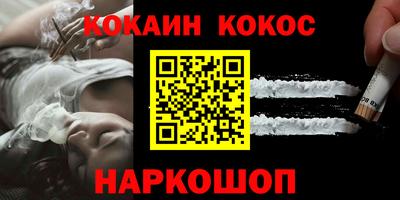 скорость Можга
