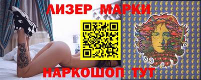 apvp Моздок