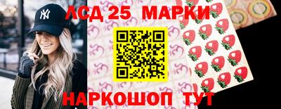 эйфоретик Нарткала