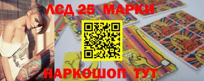 меф VHQ Можайск