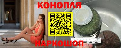 меф VHQ Можайск