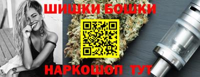 apvp Моздок