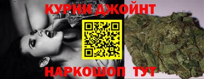 меф VHQ Можайск