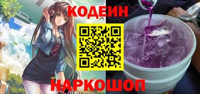 скорость Можга