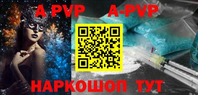 прущая мука Нальчик
