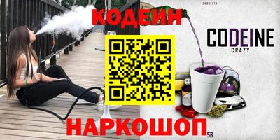 скорость Можга