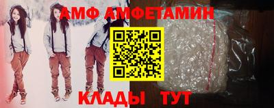 эйфоретик Нарткала