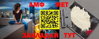 apvp Моздок