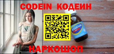 apvp Моздок