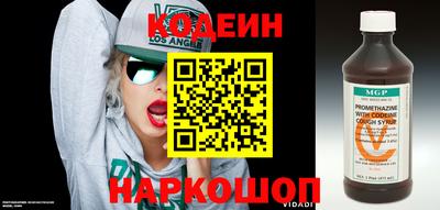 меф VHQ Можайск
