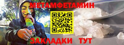 apvp Моздок