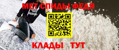 прущая мука Нальчик