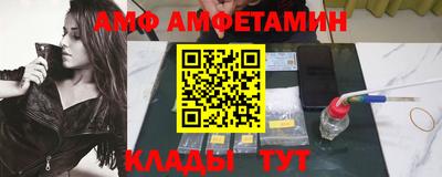 скорость Можга