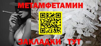 apvp Моздок