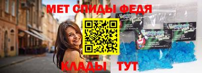 apvp Моздок