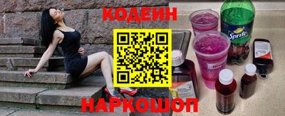 прущая мука Нальчик