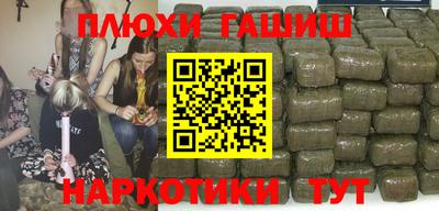 меф VHQ Можайск