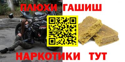 apvp Моздок