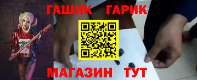меф VHQ Можайск