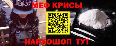 скорость Можга
